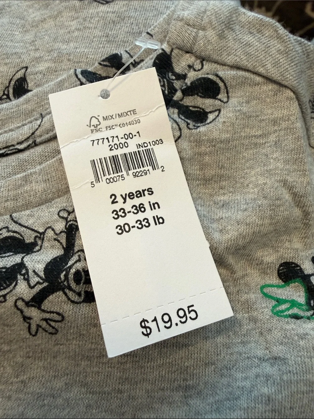 GAP light gray